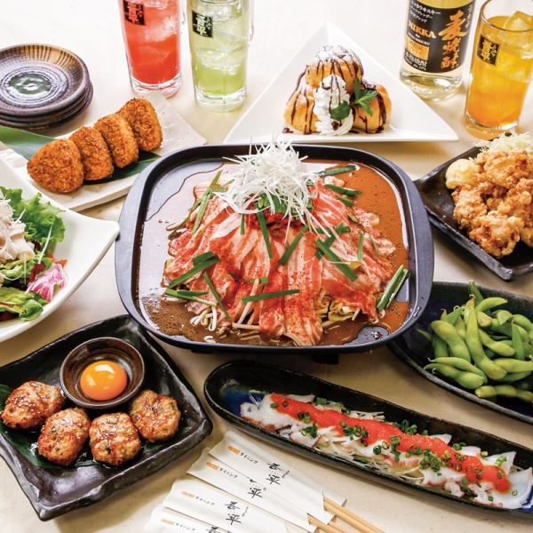 料理・ドリンクの豊富な品揃えと手ごろな価格設定されたメニューは飲食の喜びに加え、選ぶ楽しさに溢れています。季節限定フェアーやキッズメニューなども充実。清潔で、こ洒落た内装、適度な個室感と開放感を備えた客席。皆様それぞれのお時間がより素敵な瞬間に・・・スタッフ一同、心を込めて皆様をお迎えいたします。
