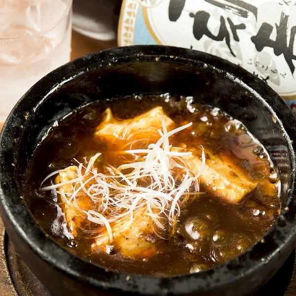本格　四川麻婆豆腐