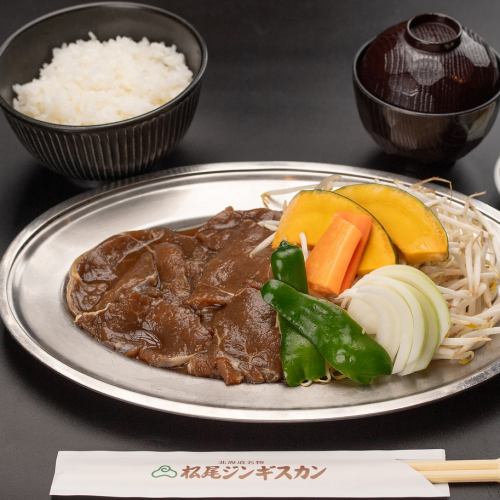 味付特上ラムランチセット