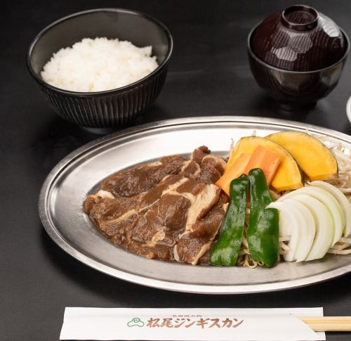 味付ラムランチセット