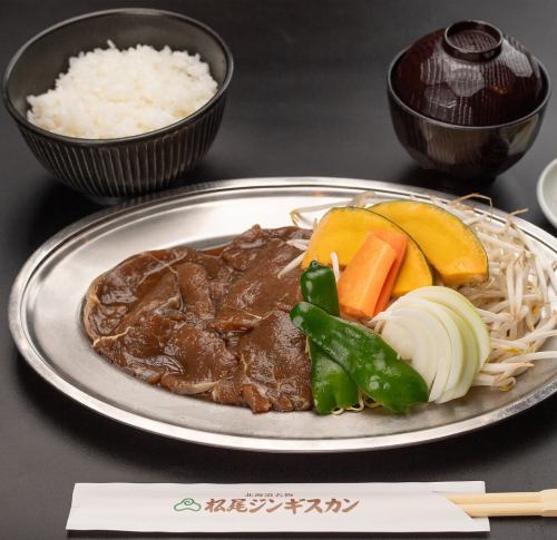 味付特上ラムランチセット