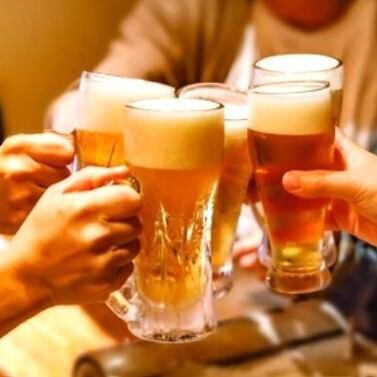 시간이 가득하고 마음껏! 생맥주도 즐길 수있는 음료 무제한