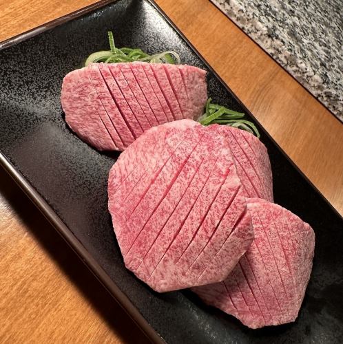 牛司の激旨厚切りタン