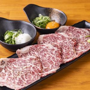 牛司の特選焼しゃぶ一枚