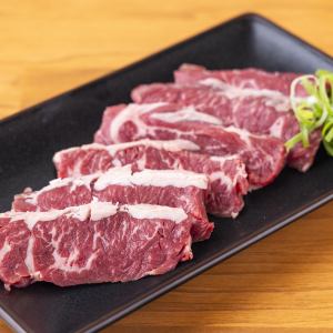 牛司の得選ハラミ