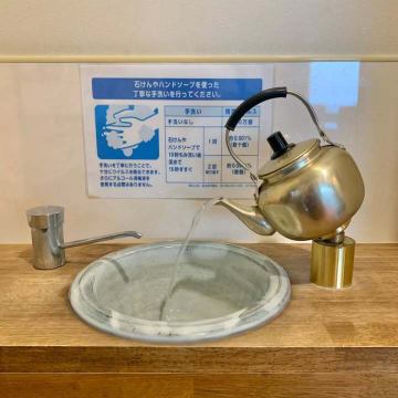 こんにちは、中村庵で