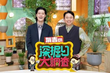 🌼テレビ出演の告知🌼