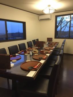 在超然的【Annex Fuji】度过完全私人的时光。适合6至15人。是招待、会议、特别纪念日等重要日子的推荐空间。
