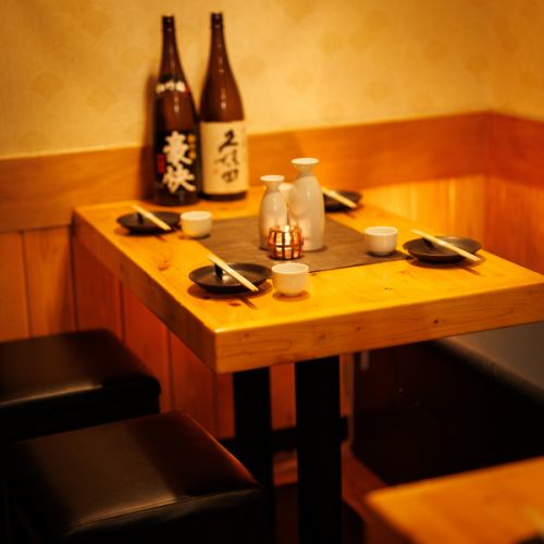 ■ 3 minutes walk! If you want to drink in Shinbashi