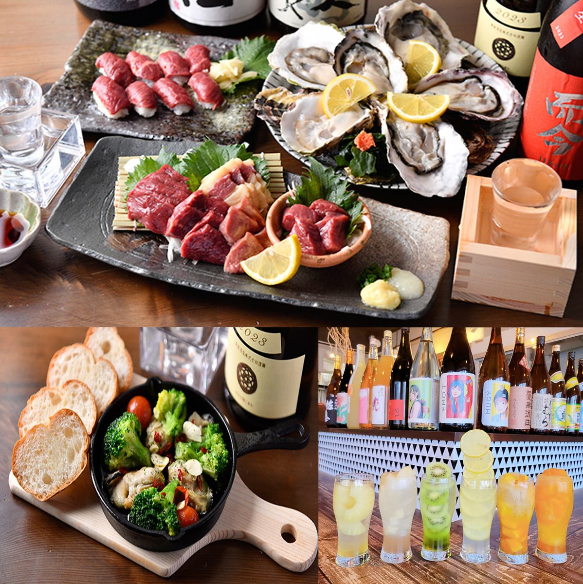 A restaurant where you can enjoy fresh horse sashimi and oysters along with carefully selected alcoholic beverages.