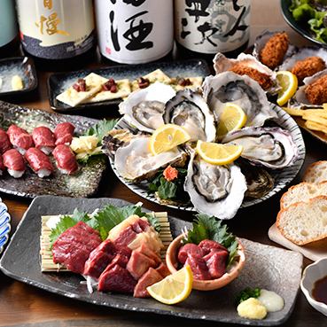 【2時間飲み放題付！】☆5500円コース☆