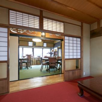 お座敷席もございます、ごゆるりとおくつろぎください。