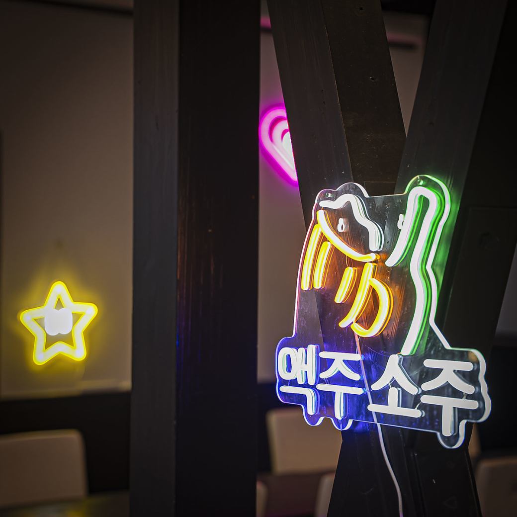 15名様以上でフロア貸切◎プライベート空間で楽しめます!