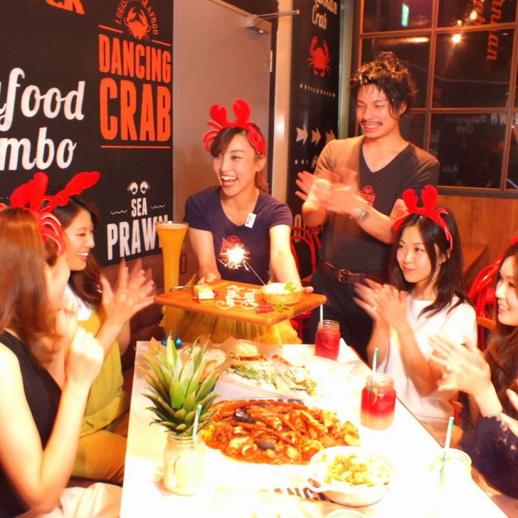 Dancing Crab ダンシングクラブ グランフロント大阪店 公式