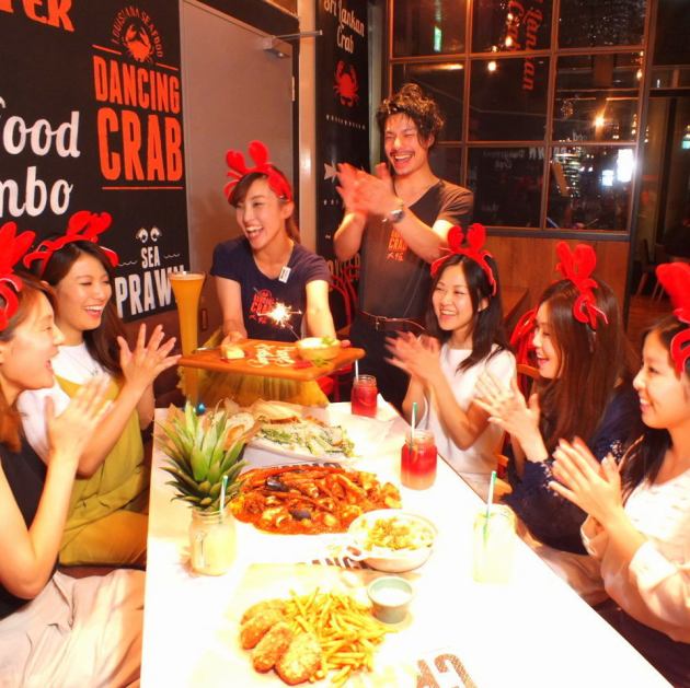 Dancing Crab ダンシングクラブ グランフロント大阪店 公式