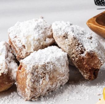 Louisiana Beignets 1P