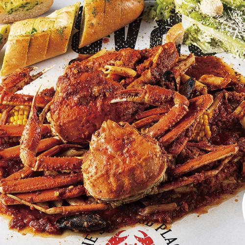 A luxurious course featuring a whole snow crab!