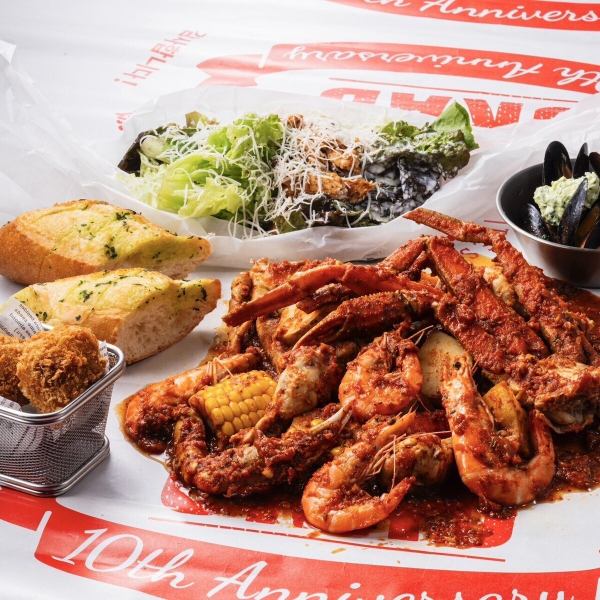 【忘年会におススメ！】D.C.手づかみクラシックコース