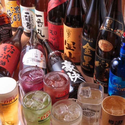 All-you-can-drink 1H 1100 yen/2H 1580 yen