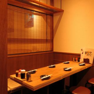 We also have a private room for 6 people that is perfect for gathering with friends!