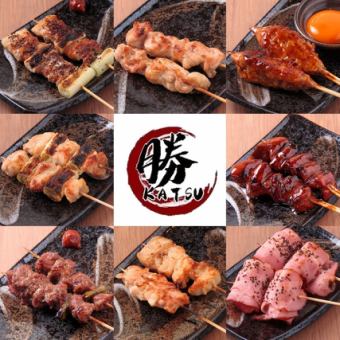 [4000 yen welcome and farewell party course] 2 hours all-you-can-drink including beer + 8 dishes Grilled Daisen chicken and Iberian pork