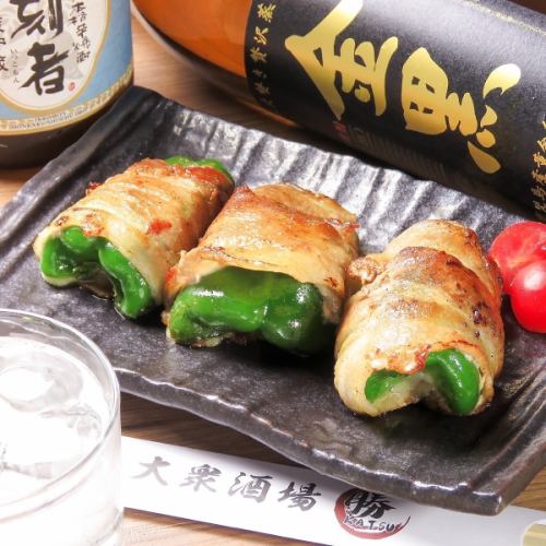 green pepper cheese meat roll