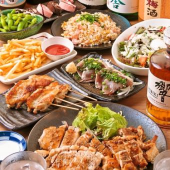 【最受欢迎的4,000日元套餐】2小时含啤酒无限畅饮+共9道菜★【鸡肉和猪排无限畅饮】