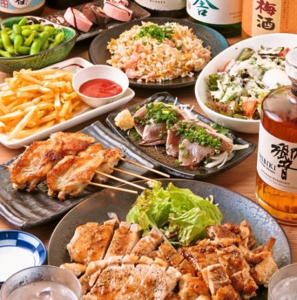 【人气4,000日元套餐】附生啤酒2小时畅饮+共9道菜品★【鸡肉和猪排畅吃】