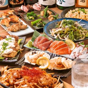【4,500日元豪华套餐】2小时含啤酒无限畅饮+和牛牛内脏铁板烧、市场直送的鲜鱼等9种菜肴。