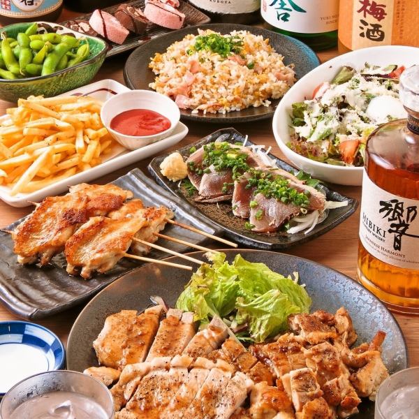 [All-you-can-eat and drink course] Packed with volume★ Chicken & pork double steak 2 hours all-you-can-eat course 4,000 yen ⇒ 3,500 yen Excellent value for money!!!