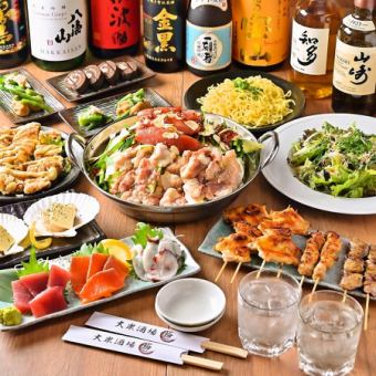 Our recommended [5000 yen course] 2 hours all-you-can-drink including beer + hot pot of your choice (Japanese beef motsu mentai, oysters)