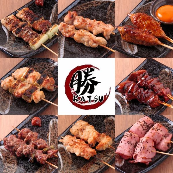 [3 hours all-you-can-drink including beer] 8 dishes Daisen chicken and grilled Iberico pork 4000 yen tax included