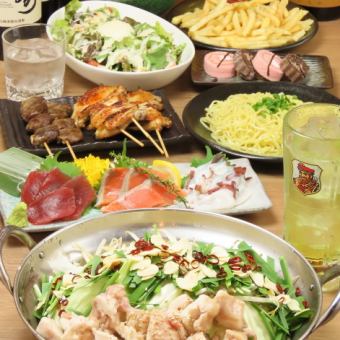 【忘新年会コース4000円！】ビール込2H飲み放題＋料理全8品★お刺身に串焼き、うれしい鍋まで♪