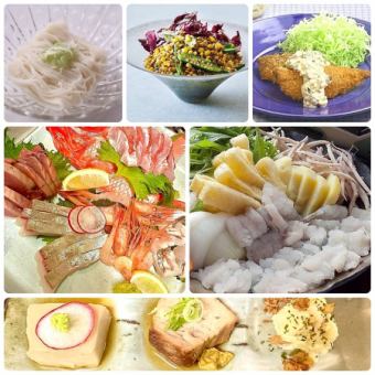 7,8月限定　鱧すき鍋と魚介尽くしのコース【税込み3,500円コース】＋1,500円で120分飲み放題