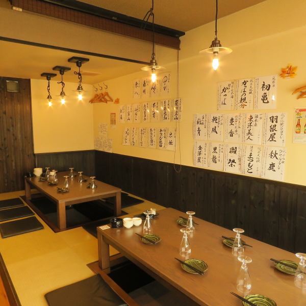 [Zashiki] There are two tatami mats that 8 people can use comfortably.Ideal for group banquets of up to 16 people using two tatami mats! Popular seating, so make a reservation early! Good access 4 minutes on foot from Mita station! We accept various banquet reservations such as New Year party!