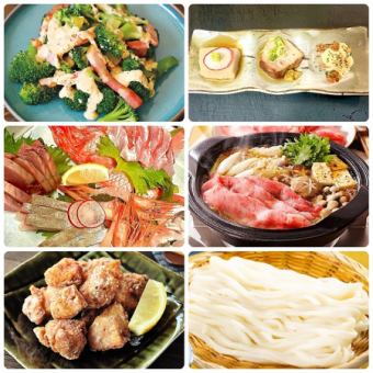 11,12月限定 魚介と黒毛和牛すき焼き鍋のコース【税込み4,000円コース】120分飲み放題＋1,500円