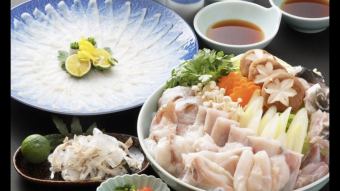 【冬季限定てっちりコース　税込み5,000円】　飲み放題＋1,500円