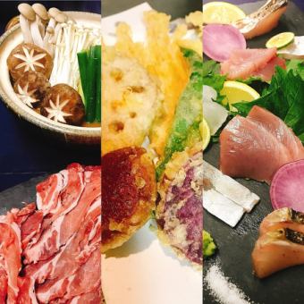 1.2月限定ハマグリの出汁で食べる豚しゃぶ鍋【税込み3,500円コース】＋1,500円で120分飲み放題