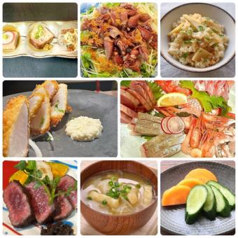 3.4月限定　旬の食材と黒毛和牛ステーキのコース【税込み4,000円コース】120分飲み放題＋1,500円