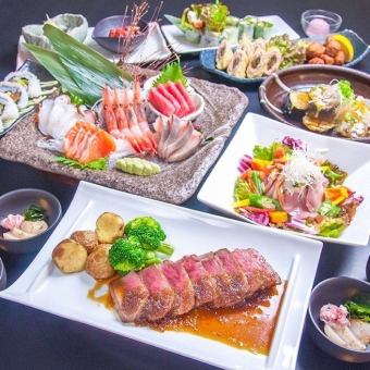 <6月7月8月>ラムステーキコース【★120分生ビール込プレミアム飲み放題付】