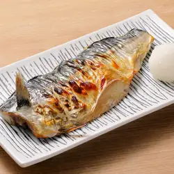 とろサバの炙り焼き