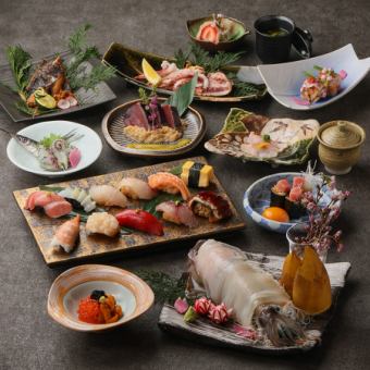 [Recommended] 13 types of chef's choice sushi with swimming squid, 8 dishes ~Extreme Course~