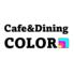 Cafe & Dining COLOR（カラー） 柏店