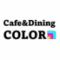 Cafe & Dining COLOR（カラー） 柏店