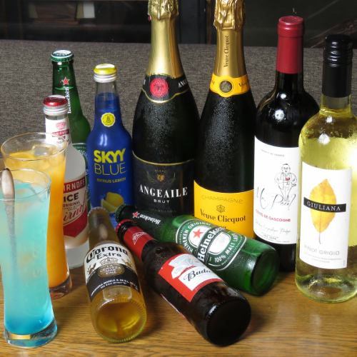 単品飲み放題ご用意！
