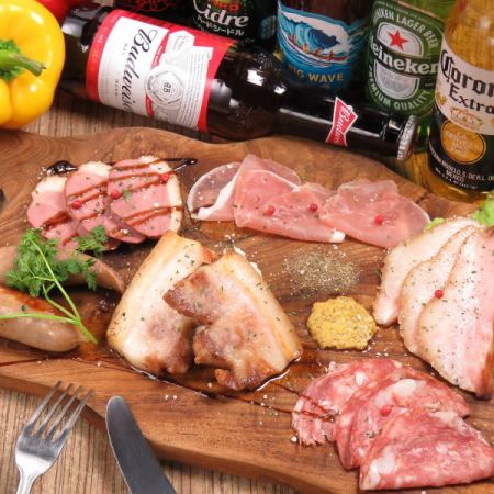 《女子会2500円コース》生ビール込2.5H飲み放題＋料理全5品！※日～木曜日限定