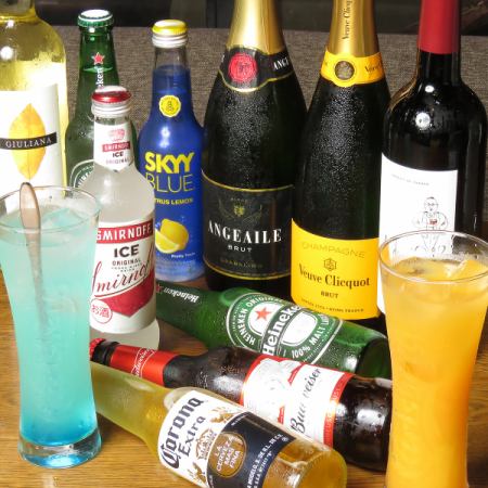 《単品飲み放題1980円》生ビール込単品飲み放題※クーポン利用で男性1780円/女性1500円