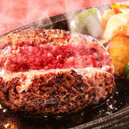 A5ランク常陸牛レアハンバーグ（200g）