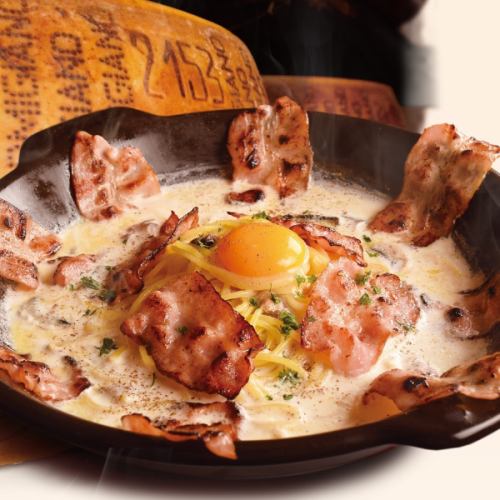 名物料理パルメナーラ