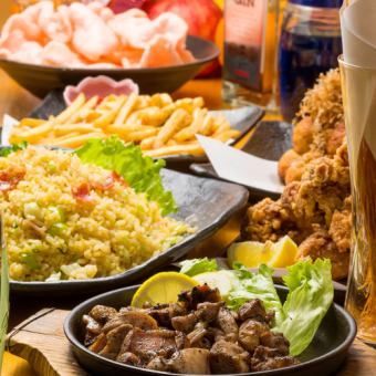 【生ビール付3H飲み放題】カルパッチョや地鶏炭火焼など7品『宇佐コース』